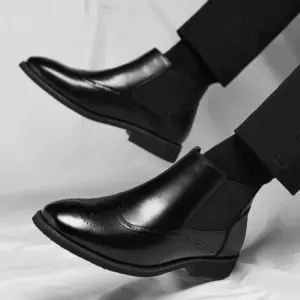 Brogue Leather Chelsea Boots — British Style, Men's